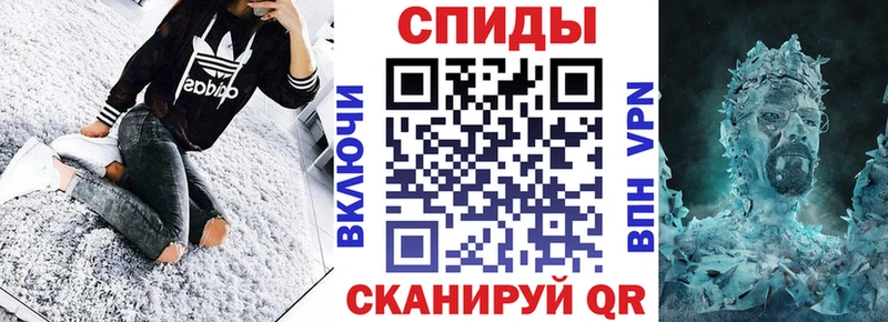 АМФЕТАМИН 98%  Купить где  Туринск 
