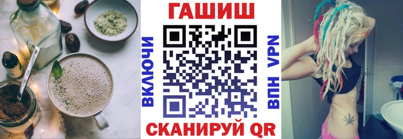 Canna-Cookies конопля  Купить закладки  Туринск 
