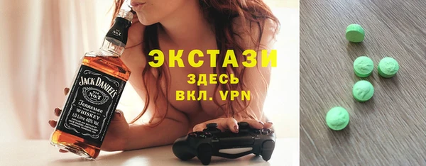 мдпв Вязники