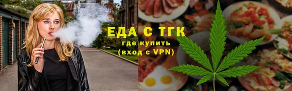 мдпв Вязники