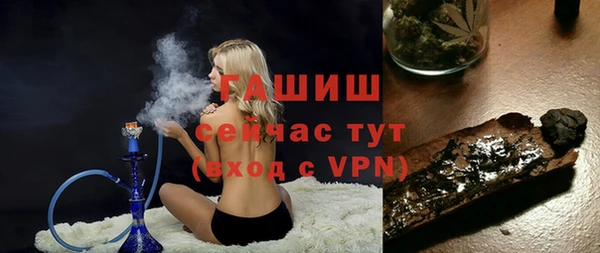 мдпв Вязники