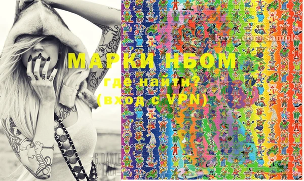 мдпв Вязники