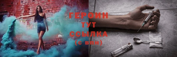 винт Вязьма