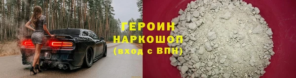 мдпв Вязники