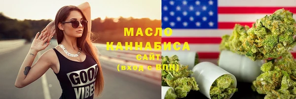 мдпв Вязники