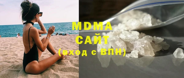2c-b Вяземский