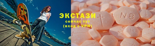 мефедрон мука Волоколамск