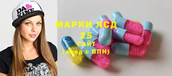 винт Вязьма