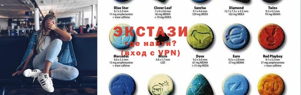 мдпв Вязники