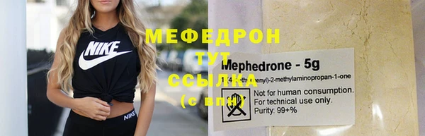 мдпв Вязники