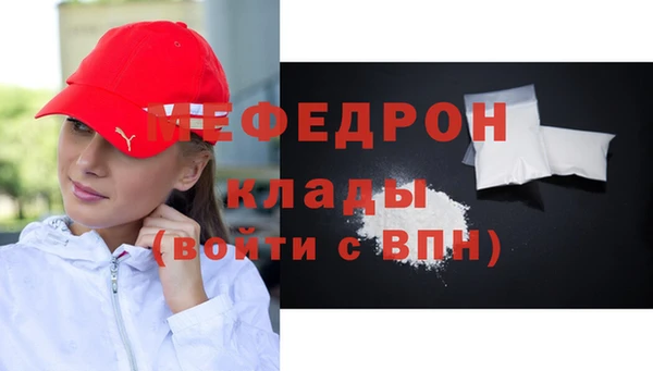 мдпв Вязники