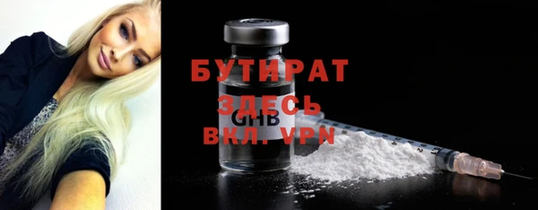 мдпв Вязники