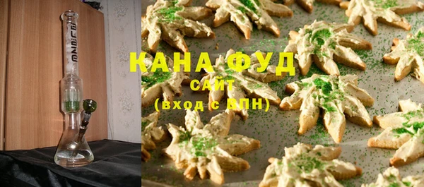 винт Вязьма