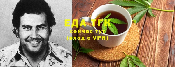 мдпв Вязники