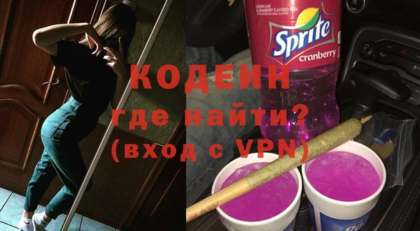 каннабис Володарск