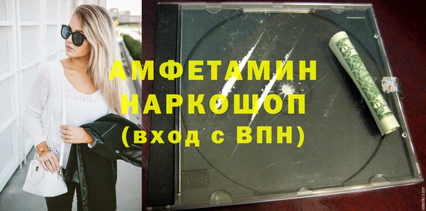 мдпв Вязники