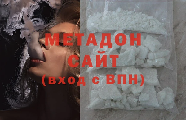 мдпв Вязники