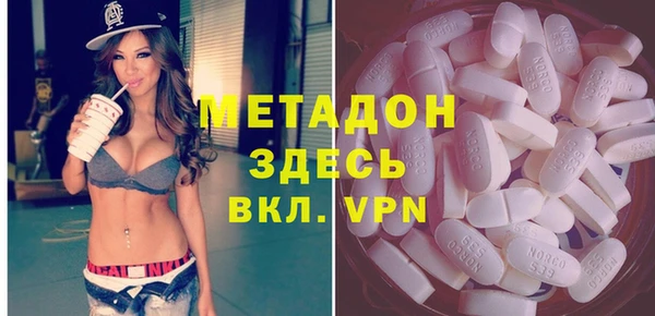 винт Вязьма