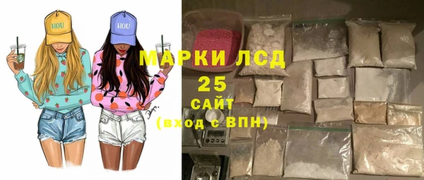 винт Вязьма