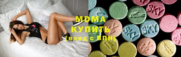 винт Вязьма